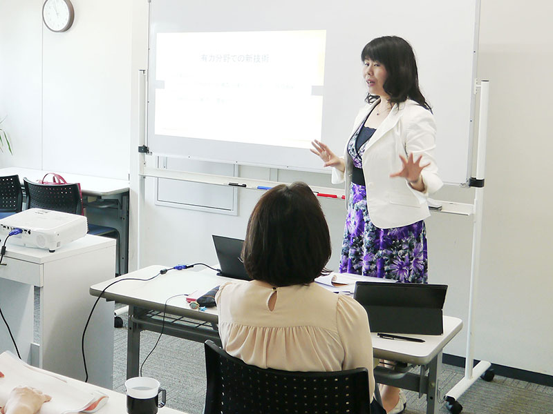 FPフローリスト認定 FP養成講座 / FP資格をお持ちの方 - 株式会社FPフローリスト